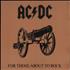 AC/DC For Those About To Rock - Record Club - Sealed vinyl LP US ACDLPFO709344