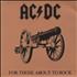 AC/DC For Those About To Rock vinyl LP Colombian ACDLPFO358778