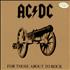 AC/DC For Those About To Rock vinyl LP Japanese ACDLPFO494183