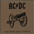 AC/DC For Those About To Rock vinyl LP Japanese ACDLPFO688830