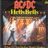 AC/DC Hells Bells - Radio Stamped 7