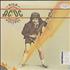 AC/DC High Voltage vinyl LP Japanese ACDLPHI175746