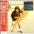 AC/DC High Voltage CD album Japanese ACDCDHI417295