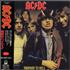 AC/DC Highhway To Hell CD album Japanese ACDCDHI173452