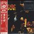 AC/DC Live CD album Japanese ACDCDLI430497