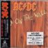 AC/DC On The Wall CD album Japanese ACDCDON178279
