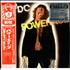 AC/DC Powerage CD album Japanese ACDCDPO417299
