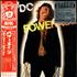 AC/DC Powerage CD album Japanese ACDCDPO426954