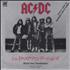 AC/DC Shake Your Foundations 7