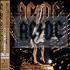 AC/DC Stiff Upper Lip CD album Japanese ACDCDST212615