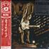 AC/DC Stiff Upper Lip CD album Japanese ACDCDST430502