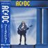 AC/DC Who Made Who vinyl LP Japanese ACDLPWH167016