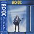 AC/DC Who Made Who vinyl LP Japanese ACDLPWH186272