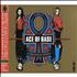 Ace Of Base Greatest Hits CD album Japanese AOBCDGR450816
