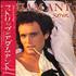 Adam Ant Strip vinyl LP Japanese A~ALPST211118