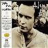 Adam Ant Wonderful CD album Japanese A~ACDWO608276
