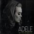 Adele Set Fire To The Rain CD-R acetate US AYXCRSE557194