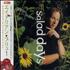 Adrian Belew Salad Days CD album Japanese BEWCDSA580108