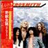 Aerosmith Aerosmith + Obi vinyl LP Japanese AERLPAE478587