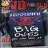 Aerosmith Big Ones You Can Look At DVD Brazilian AERDDBI232838