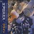 Aerosmith Cryin' CD single Japanese AERC5CR441394
