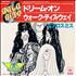 Aerosmith Dream On 7