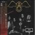 Aerosmith Get Your Wings CD album Japanese AERCDGE658922