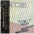 Aerosmith Live! Bootleg 2-LP vinyl set Japanese