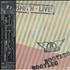 Aerosmith Live Bootleg CD album Japanese AERCDLI344430