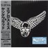 Aerosmith One More Time - SHM-CD SHM CD Japanese