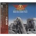 Aerosmith Rock In A Hard Place CD album Japanese AERCDRO658928