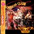 Aerosmith Vacation Club 12