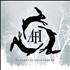 AFI Decemberunderground CD album UK AFSCDDE360468