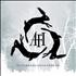 AFI Decemberunderground CD album Japanese AFSCDDE361809