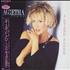 Agnetha F�ltskog I Stand Alone vinyl LP Japanese AGNLPIS252971