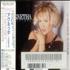 Agnetha F�ltskog I Stand Alone CD album Japanese AGNCDIS95734
