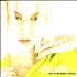 Aimee Mann You Could Make A Killing CD single Australian AMNC5YO63479