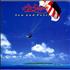 Air Supply Now And Forever CD album Japanese AISCDNO473050