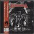 Airbourne Runnin' Wild CD album Japanese AX6CDRU785137