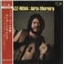Airto Jazz-Nova :Airto Moreira vinyl LP Japanese