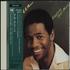 Al Green Explores Your Mind CD album Japanese AEECDEX661177