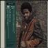 Al Green Let's Stay Together CD album Japanese AEECDLE661176