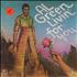 Al Green Livin' For You vinyl LP US AEELPLI385288