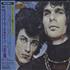 Al Kooper The Live Adventures Of 2-CD album set Japanese ALK2CTH392620