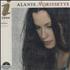 Alanis Morissette I Song, The Power To Play CD-ROM US ANSROIS234590