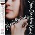 Alanis Morissette You Oughta Know CD single Japanese ANSC5YO130992