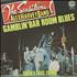Alex Harvey (UK) Gamblin' Bar Room Blues 7