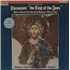 Alexander Konstantinovich Glazunov Glazunov: The King Of The Jews vinyl LP Dutch