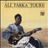 Ali Farka Toure The River-open shrink vinyl LP US FT4LPTH707900