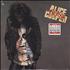Alice Cooper Trash - Sealed vinyl LP US COOLPTR325083